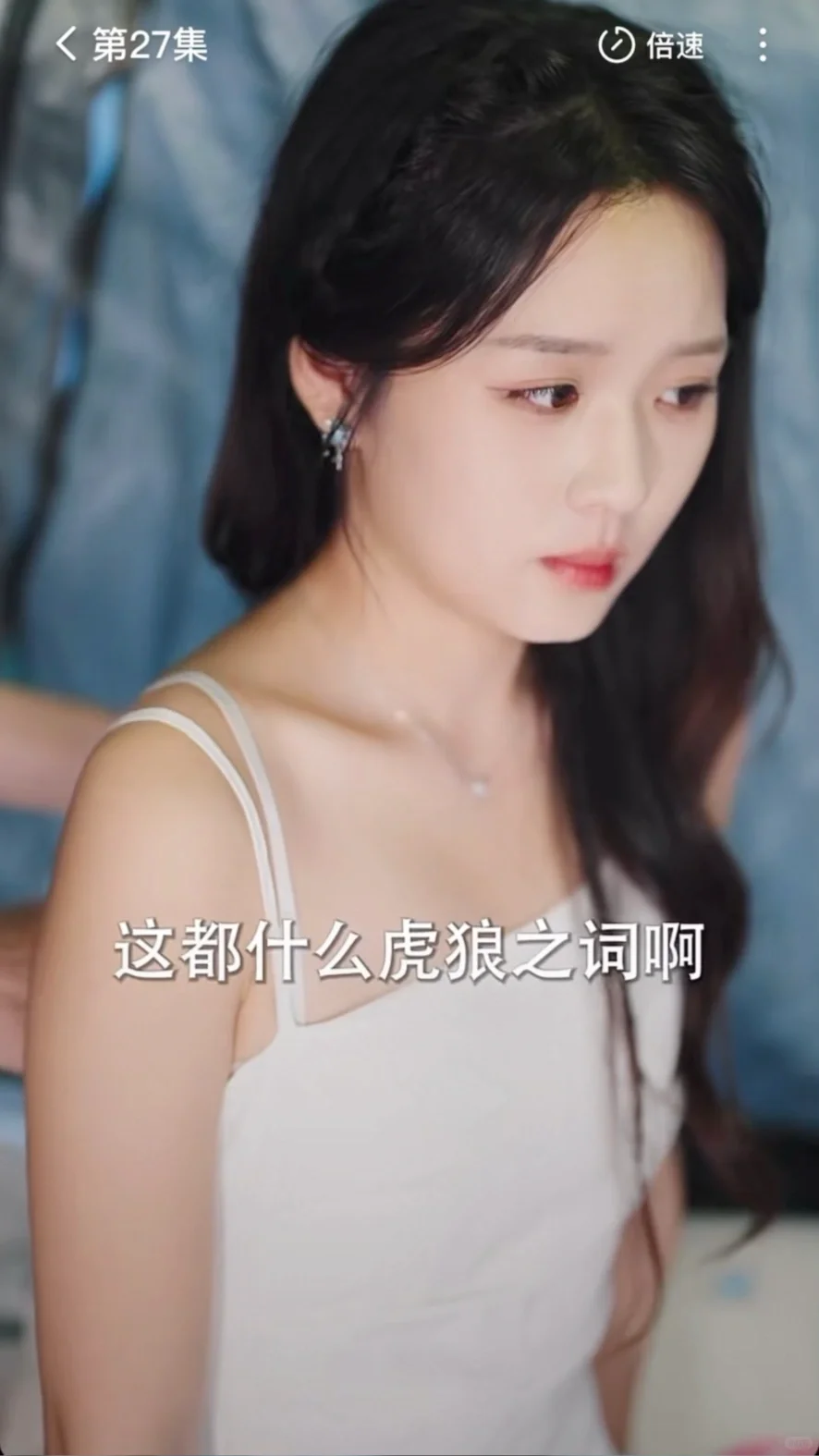 醋精和甜妹双向暗恋的校园小甜剧