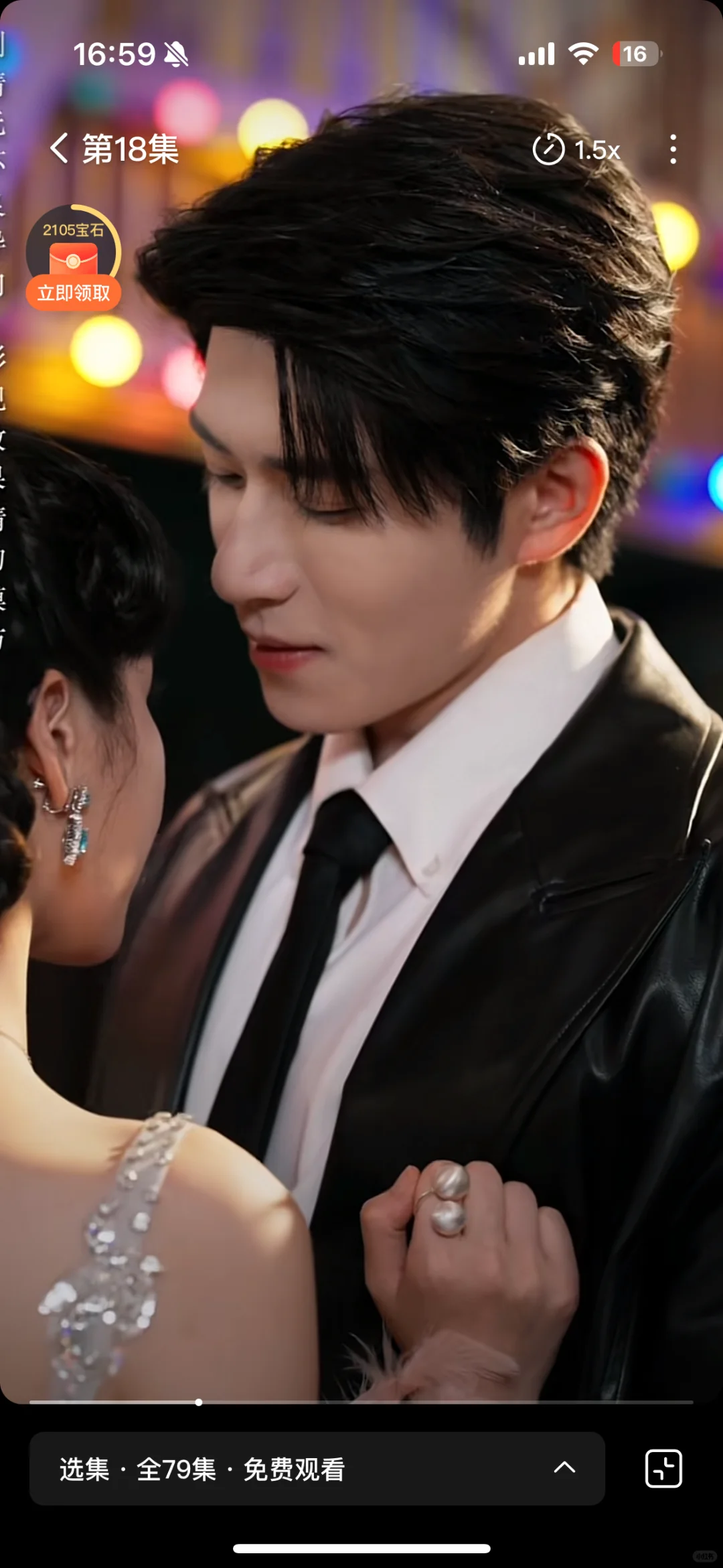 他俩怎么能搭出比减脂餐还素的剧🙃