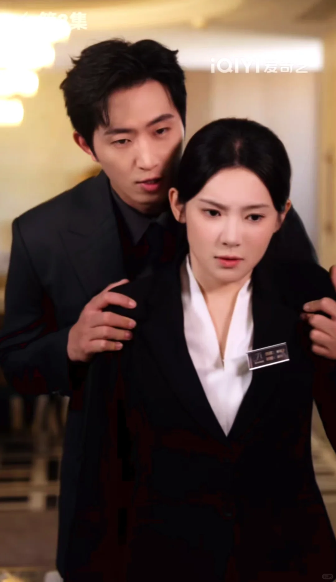 王凯沐&刘夕语激情演绎搞笑甜宠情爱剧！