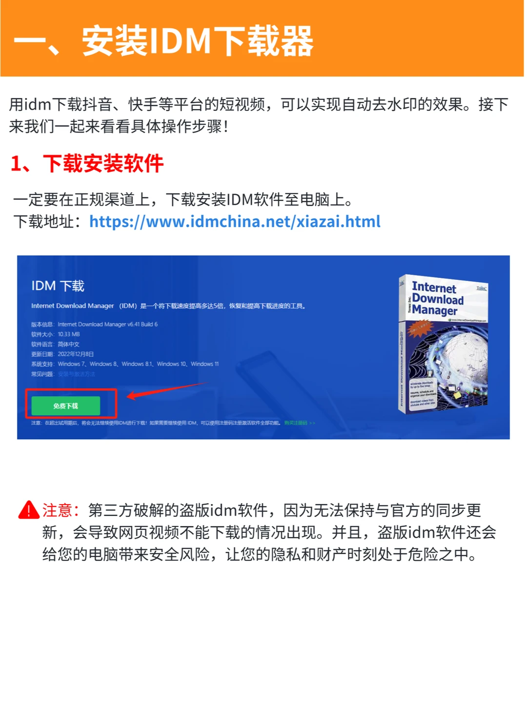 妈妈爱看的抖音短剧，一次性都下载好了
