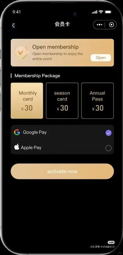 海外短剧市场情况