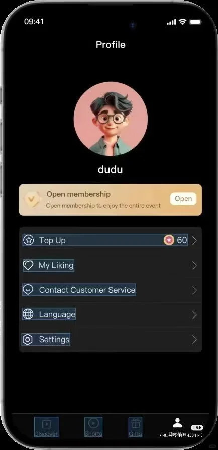 海外短剧市场情况