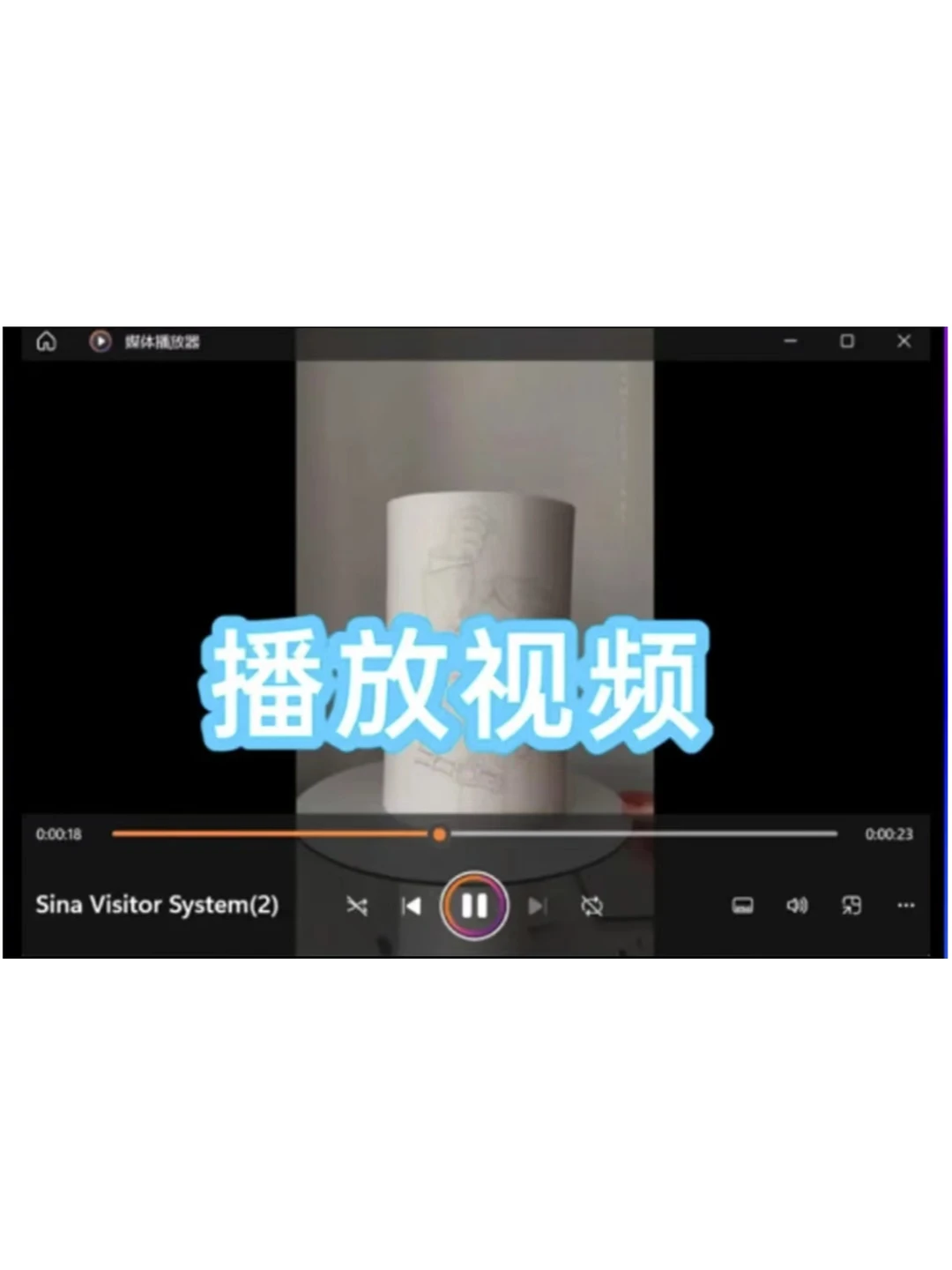 视频号怎么下载🔥