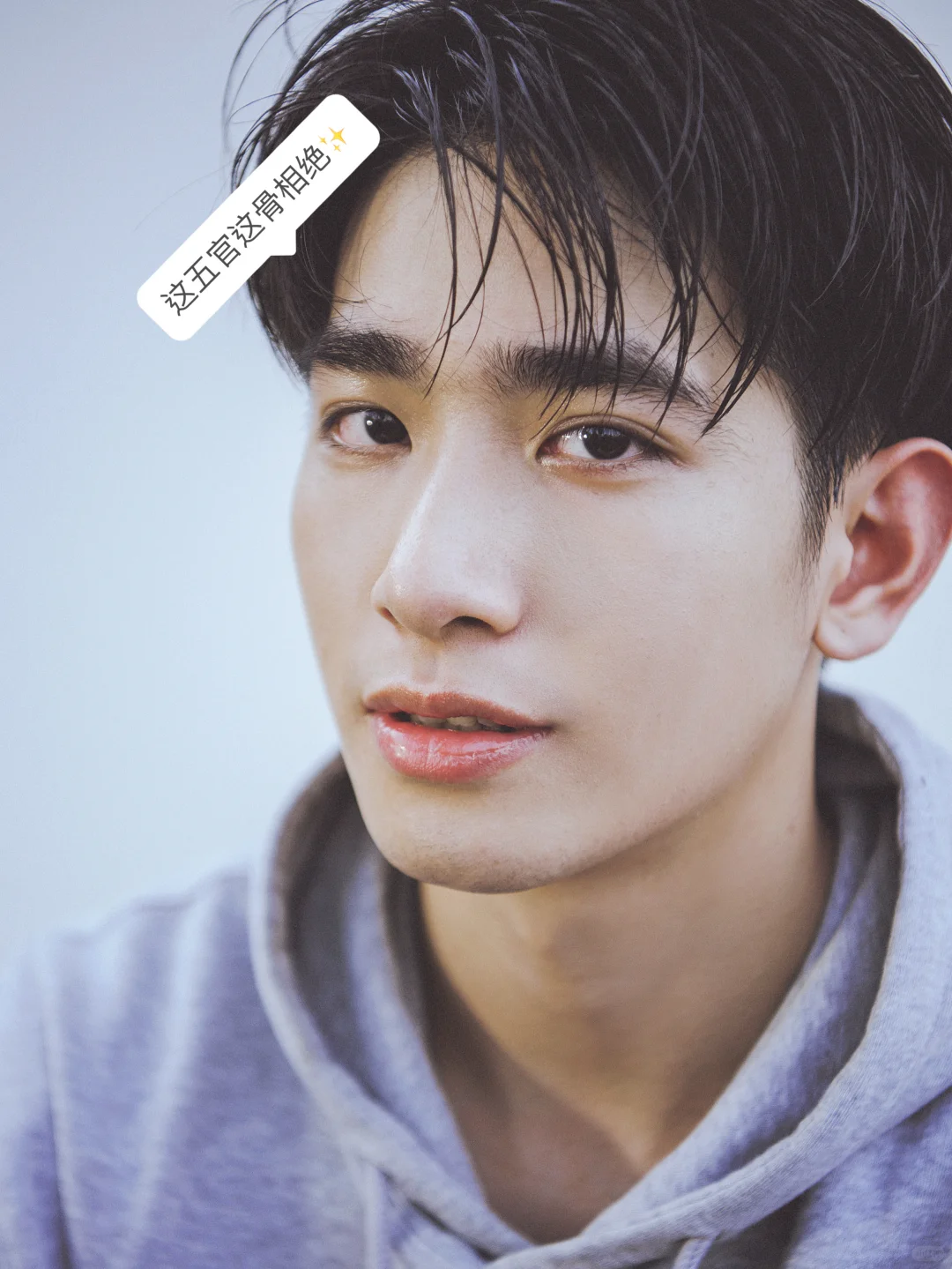 王浩翔｜短剧爸总，颜值KO‼️