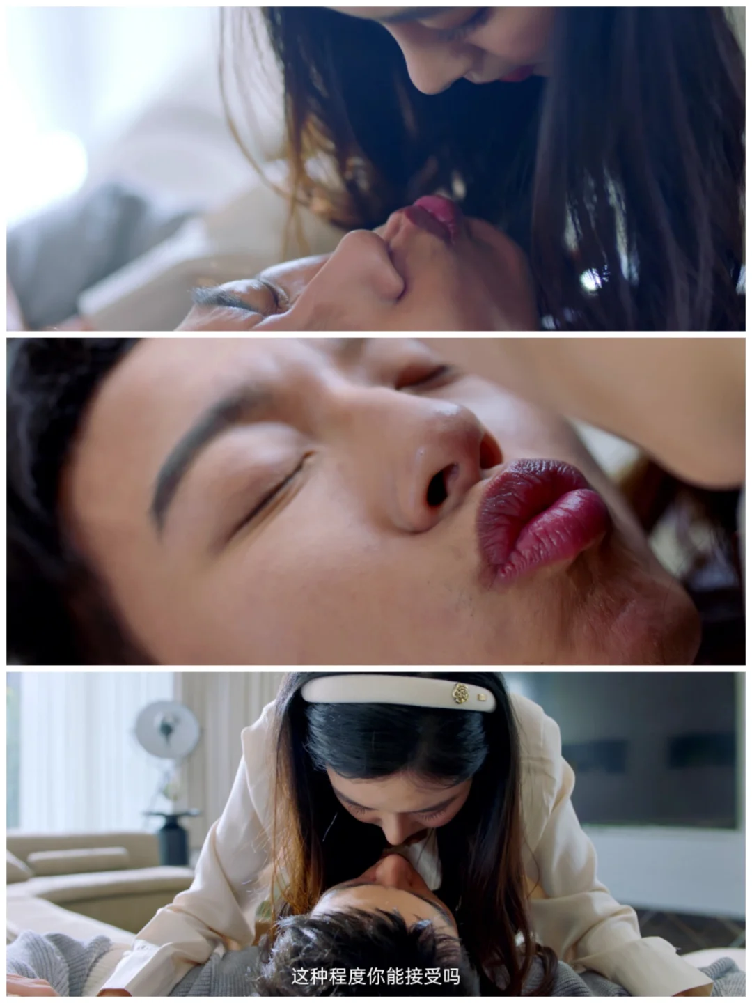 播了播了‼️这是什么土狗爽剧🆘张力十足