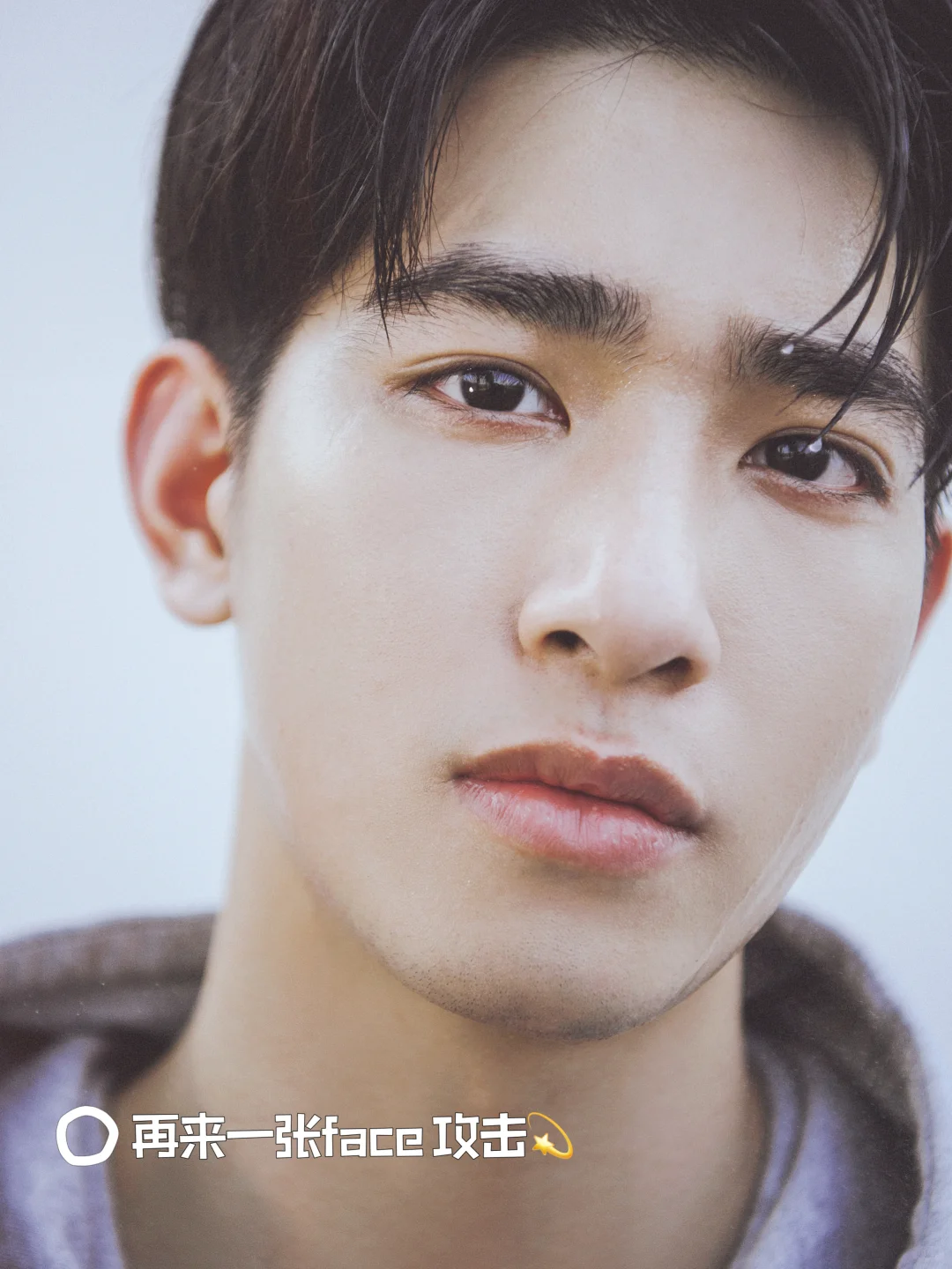 王浩翔｜短剧爸总，颜值KO‼️