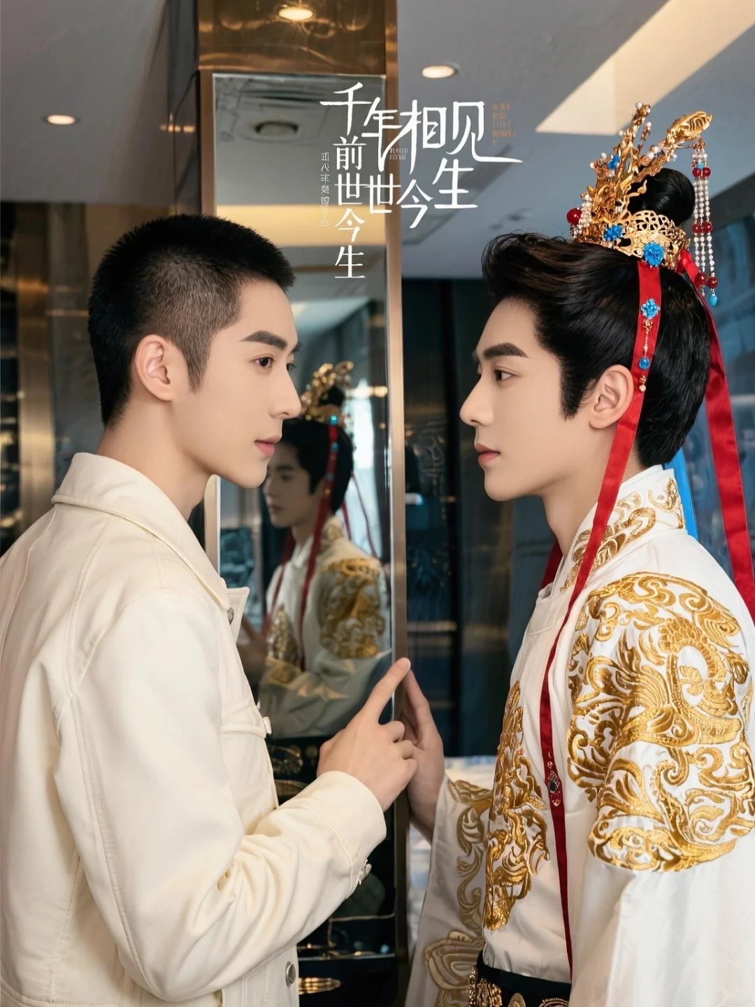 开局一见倾心，全程高能！😭