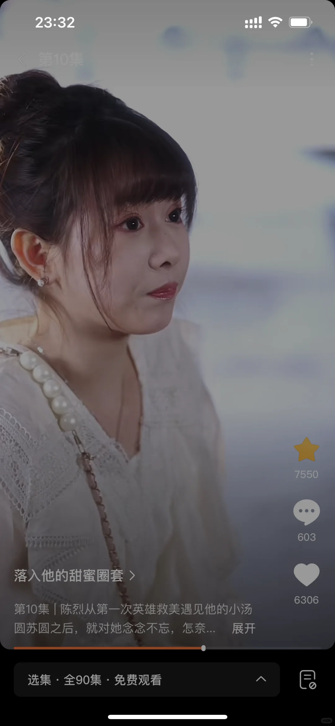 太好了，是糙汉，我们有救了😍