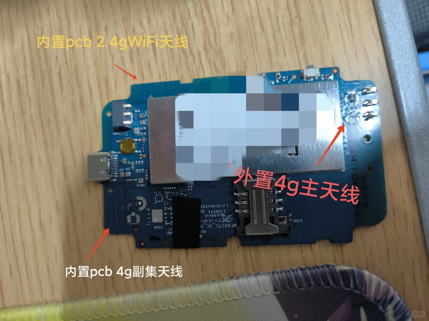 随身WiFi破解版单月支付随冲无需预存