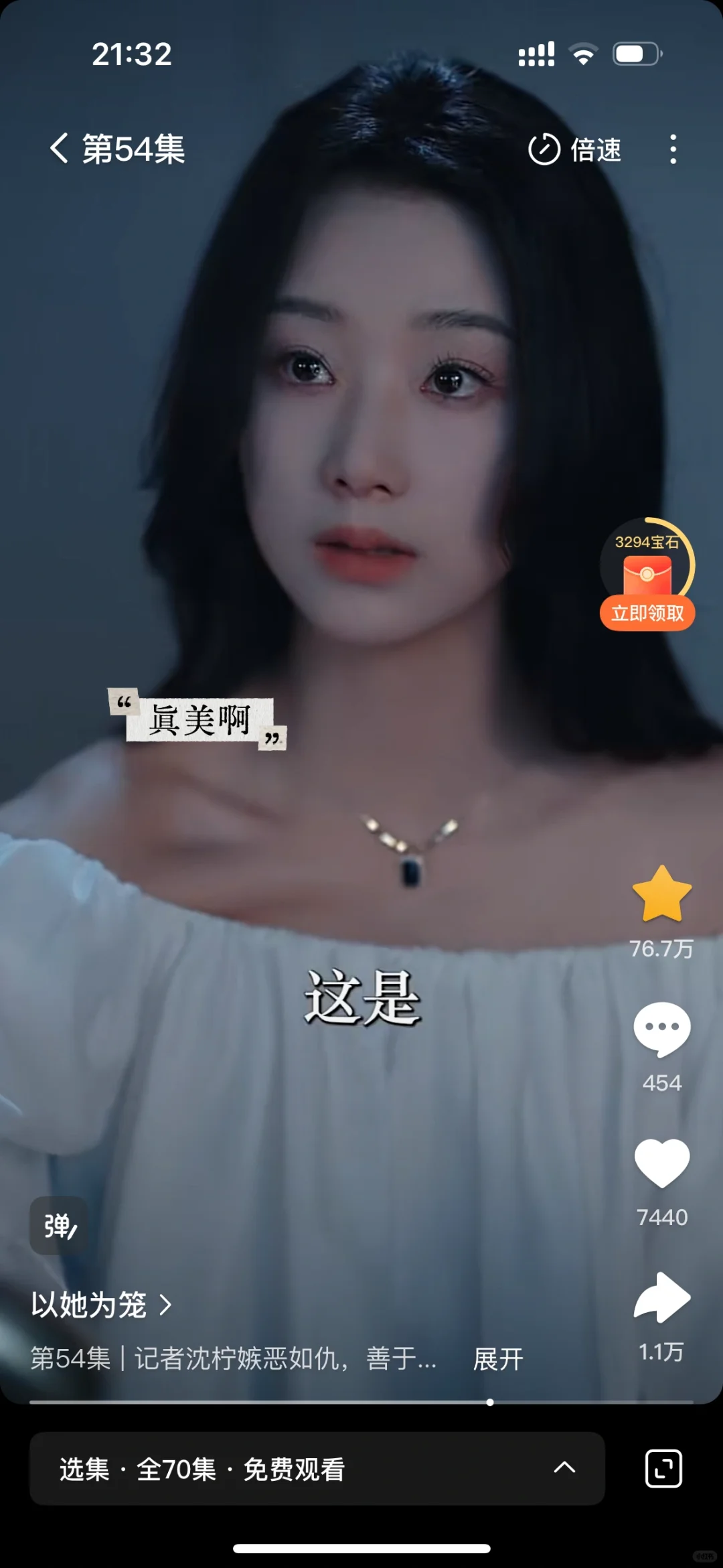 吻戏最大方的一部强制爱精品出现了！！！！！