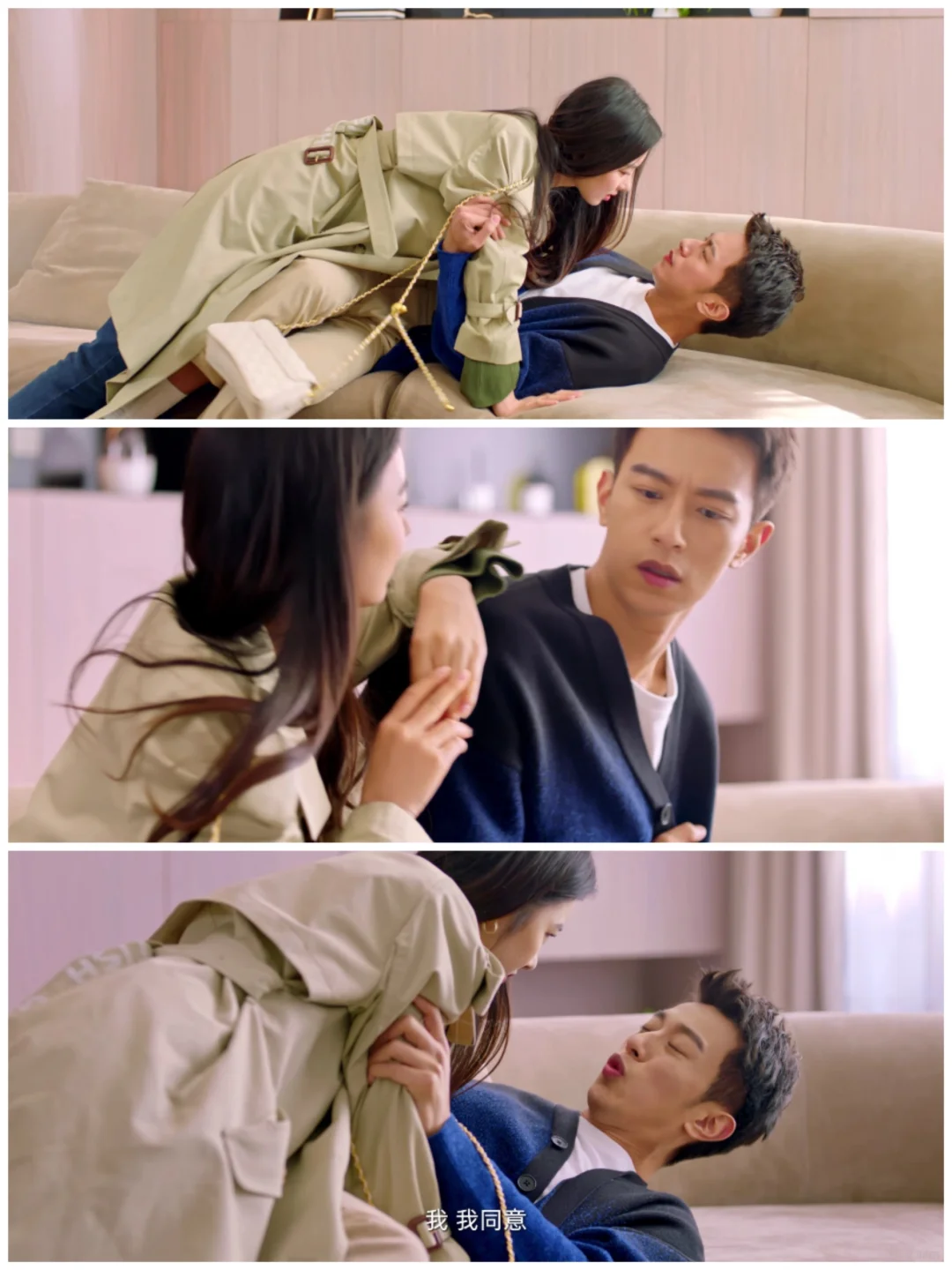 播了播了‼️这是什么土狗爽剧🆘张力十足