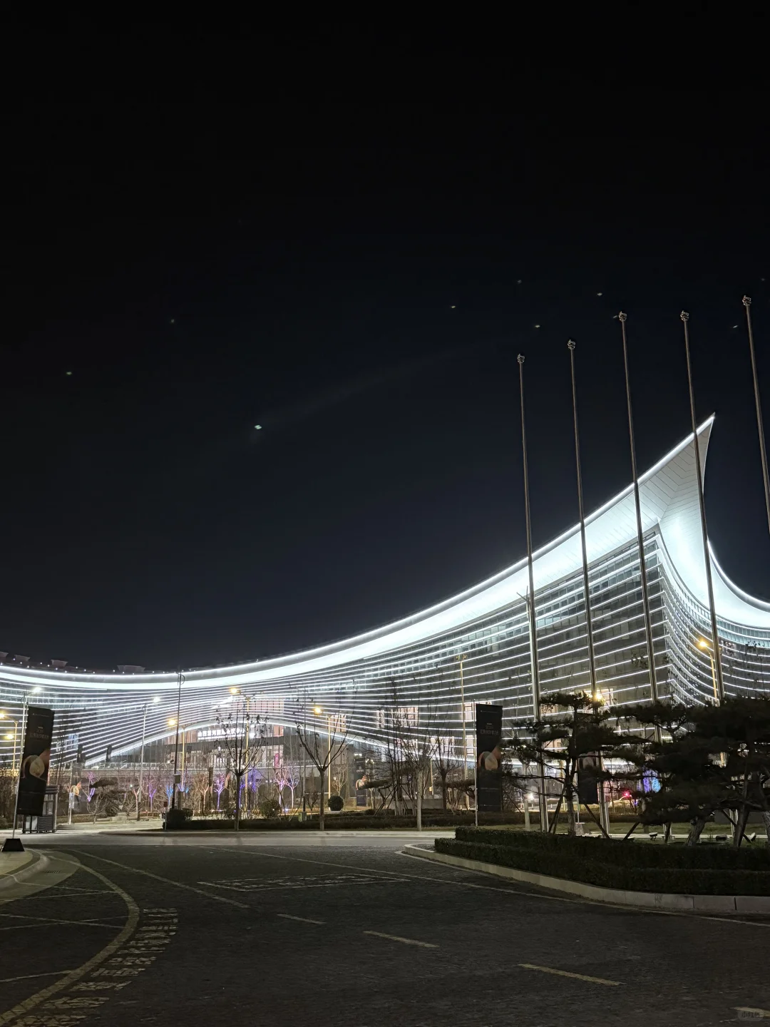 和🍎的两天结束啦！