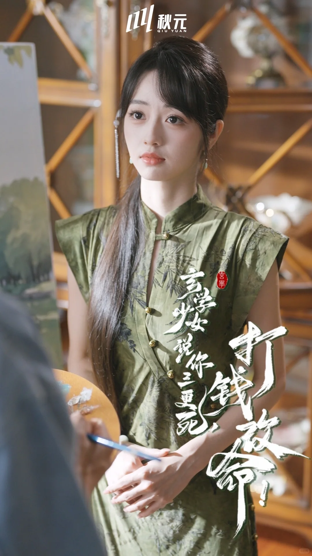 🔥2025 爆燃玄短来袭！