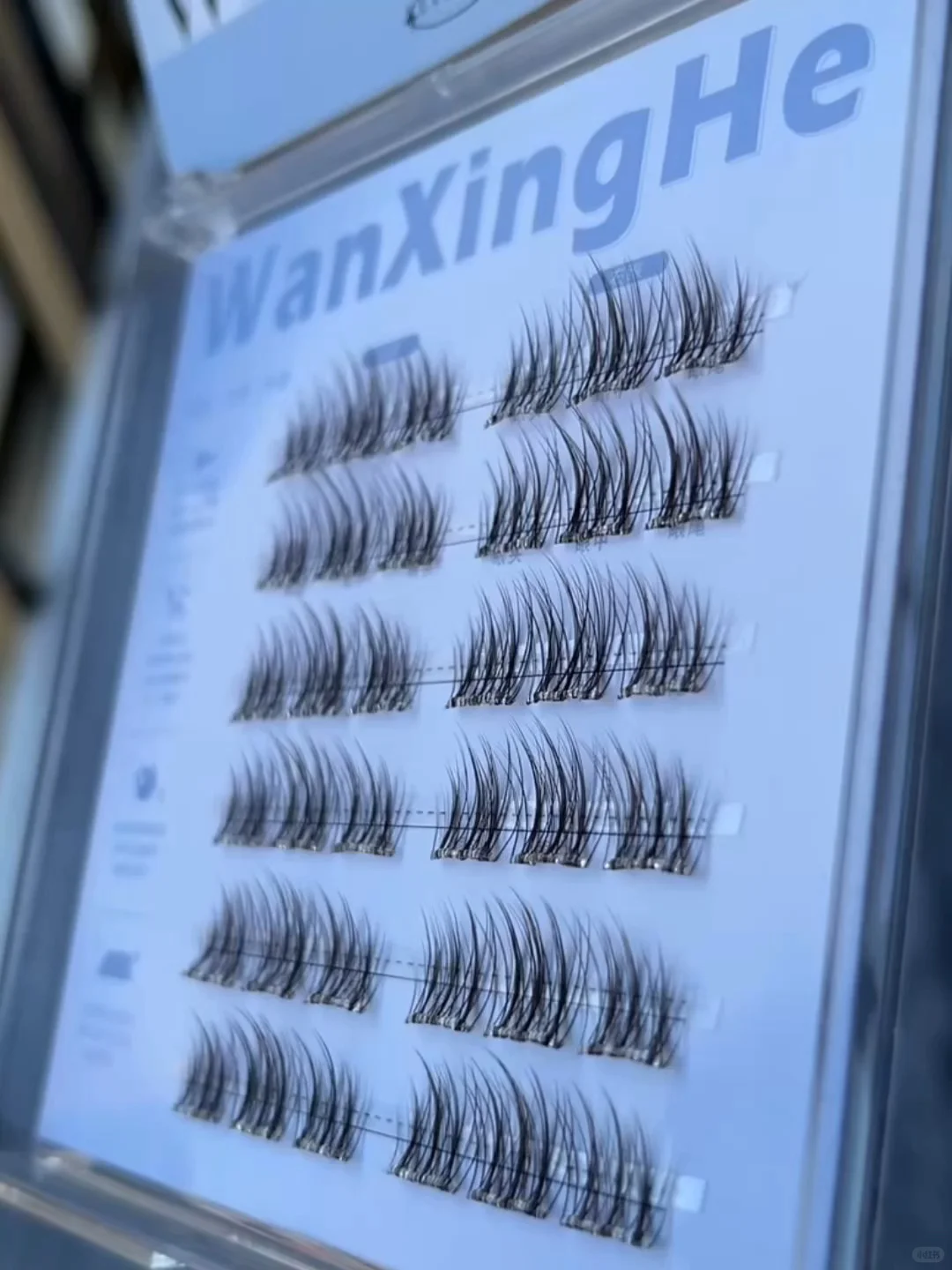 啊啊啊…我找到长中庭肿眼泡天菜假睫毛了！