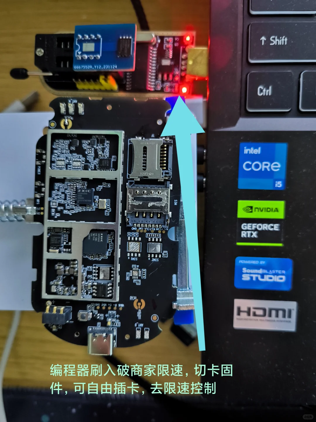 随身WiFi破解版单月支付随冲无需预存