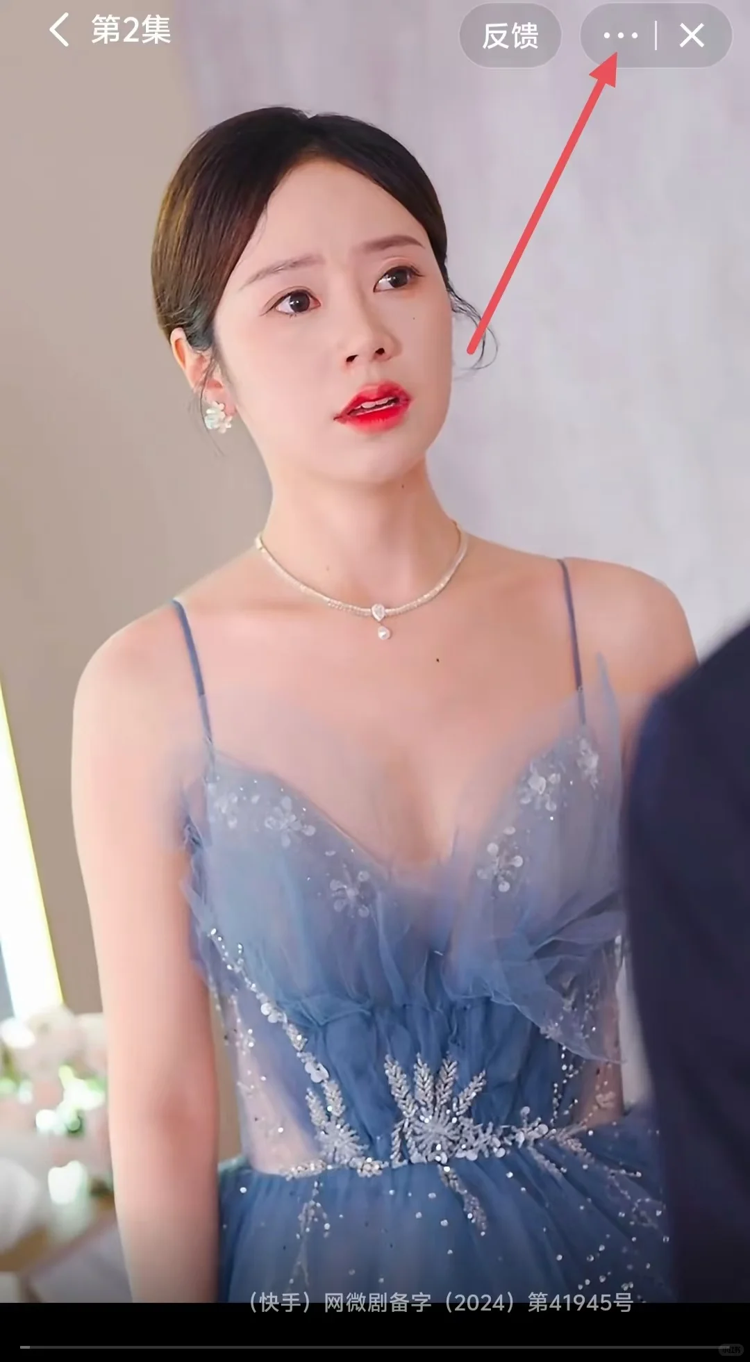 在熊猫短剧推广快手平台的操作步骤来了！！