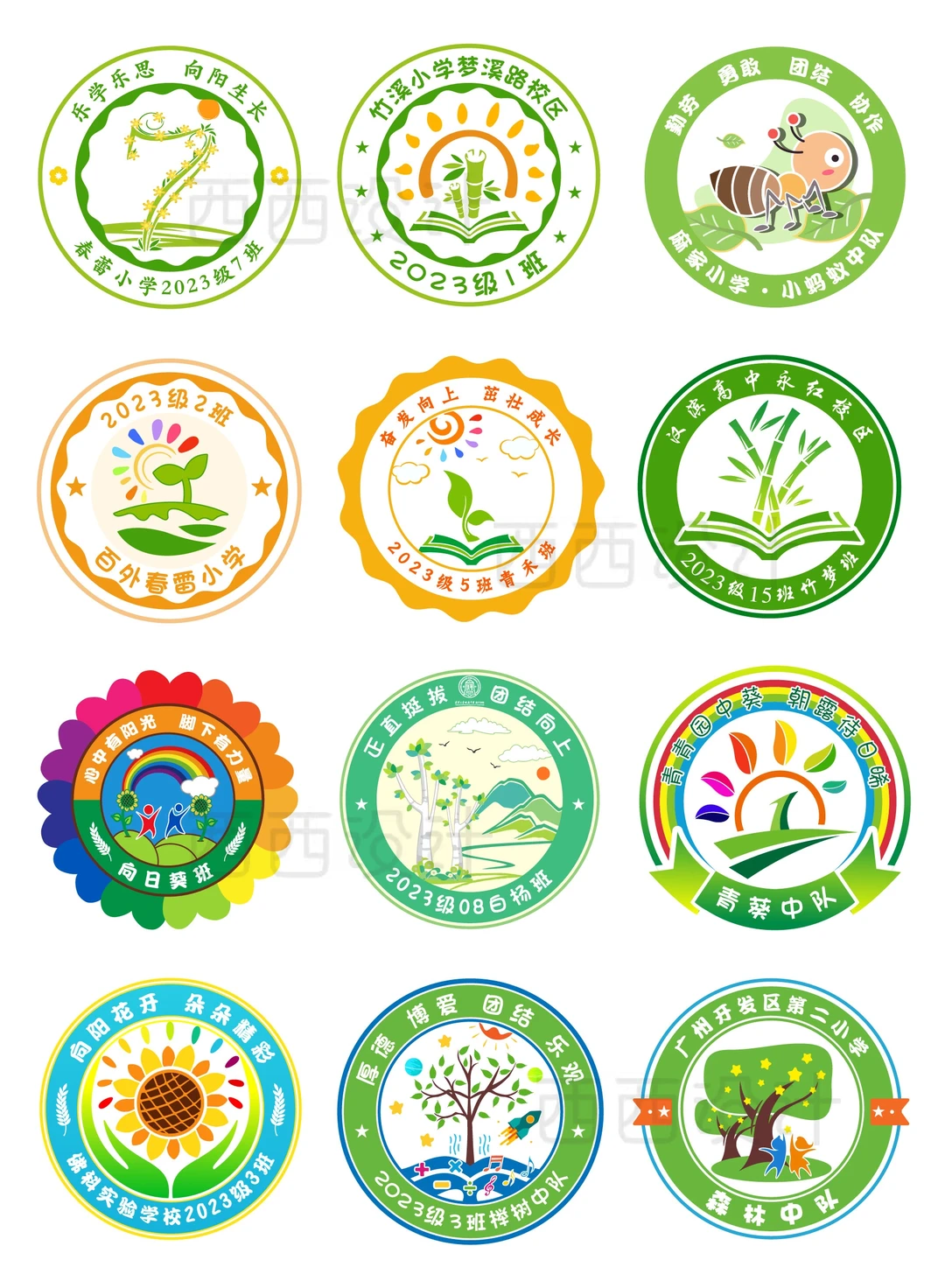 设计师爱上短剧后，设计风格会有变化吗