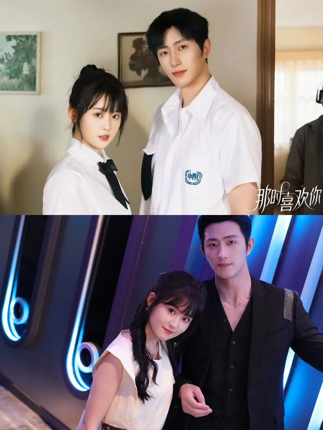 终于播了‼️先婚后爱‼️假戏真做‼️蓄谋已久‼️