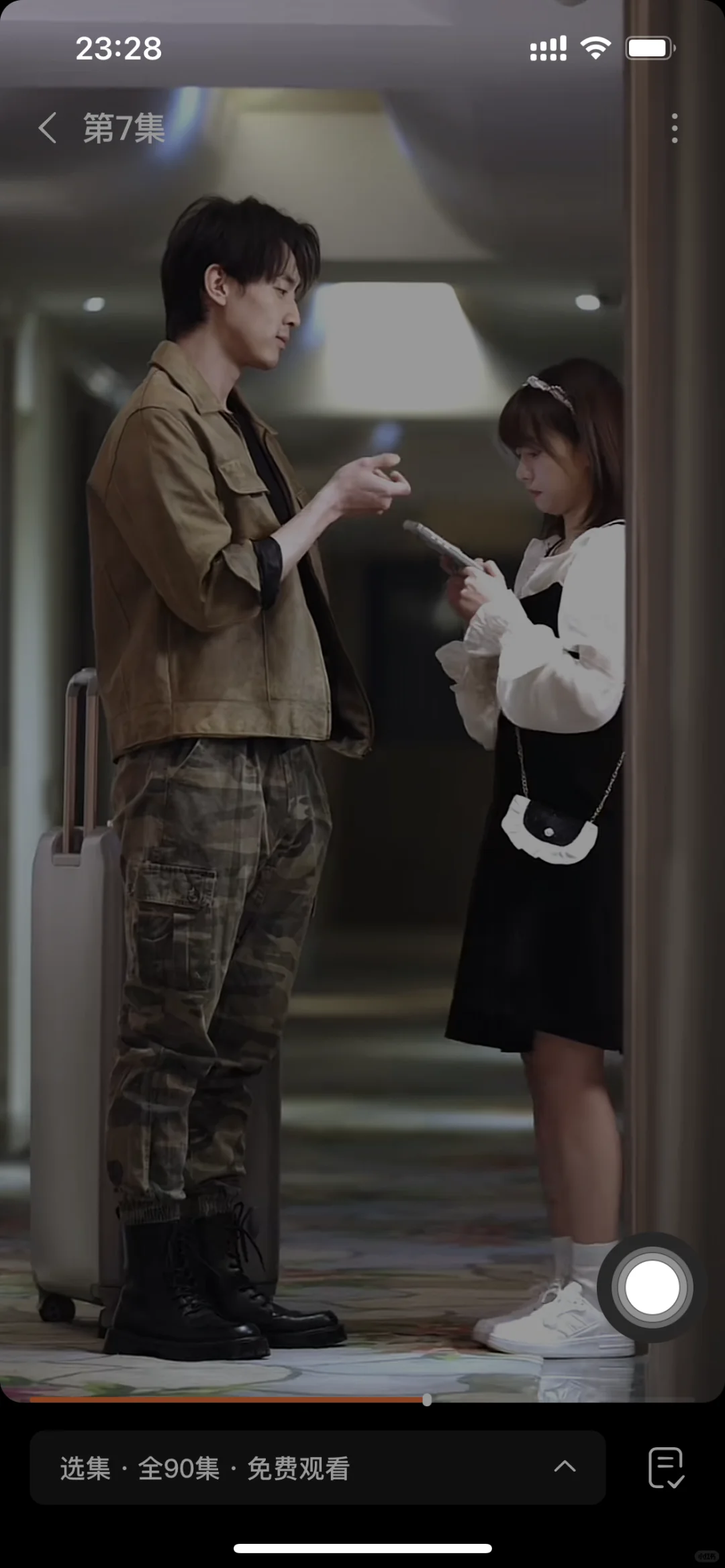 太好了，是糙汉，我们有救了😍