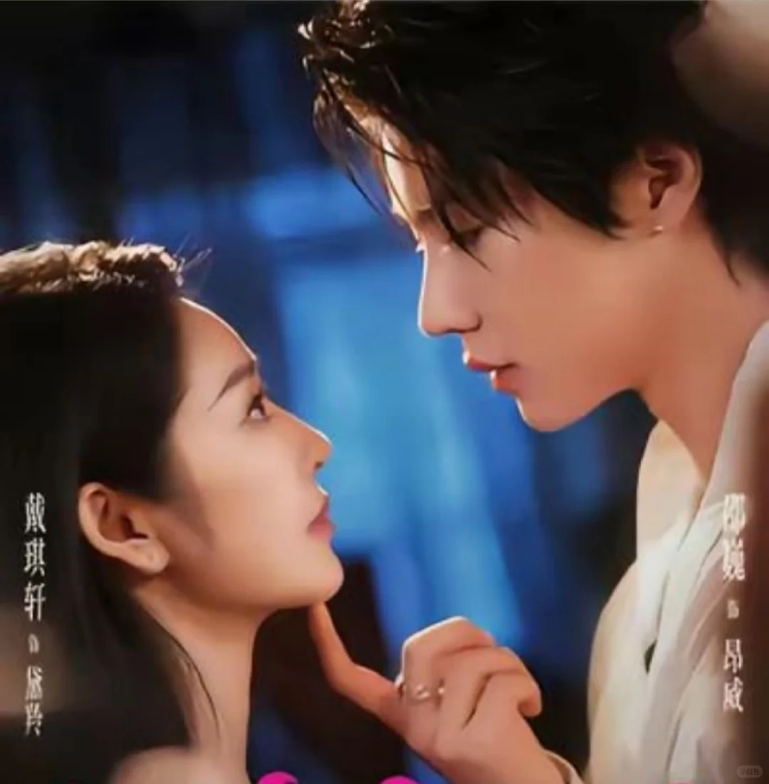 🔥🔥🔥狠厉黑道太子爷《危情泰兰德》