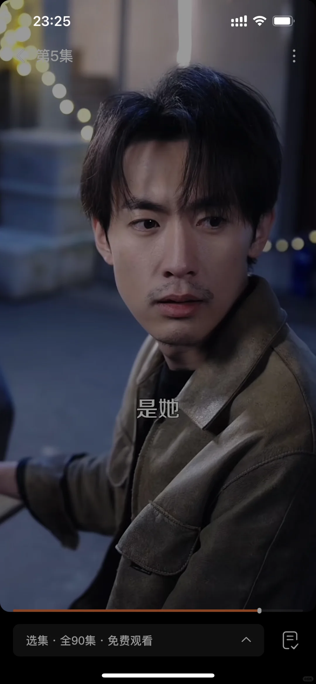 太好了，是糙汉，我们有救了😍