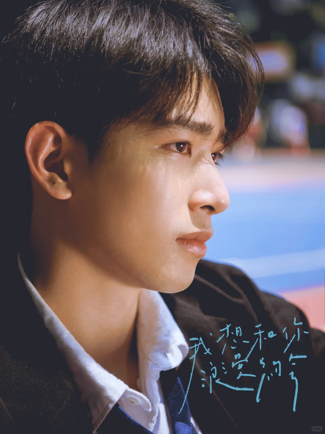 王浩翔｜短剧爸总，颜值KO‼️