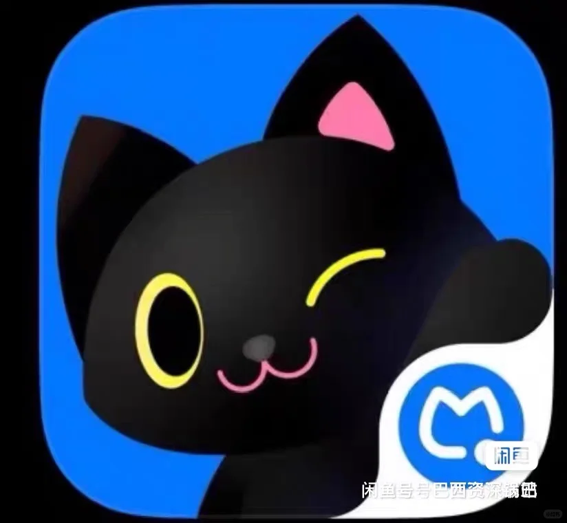 墨督督下载 纯技术性视频提取