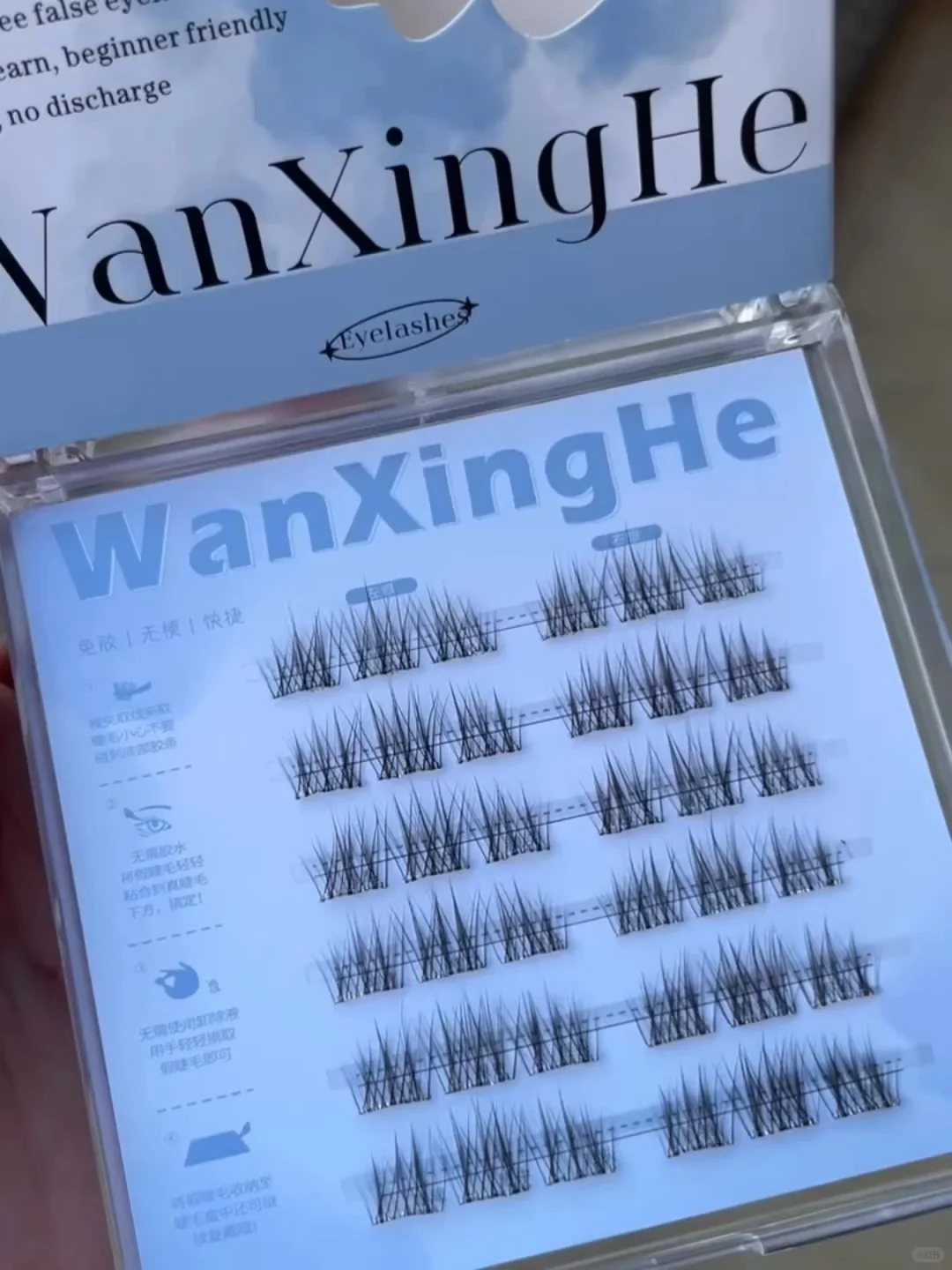 啊啊啊…我找到长中庭肿眼泡天菜假睫毛了！