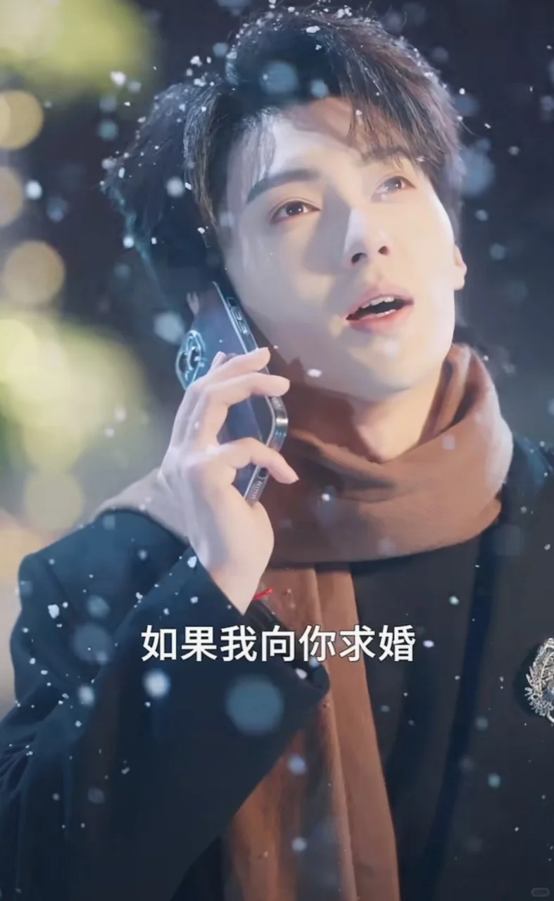 今年最真实的霸总甜宠短剧