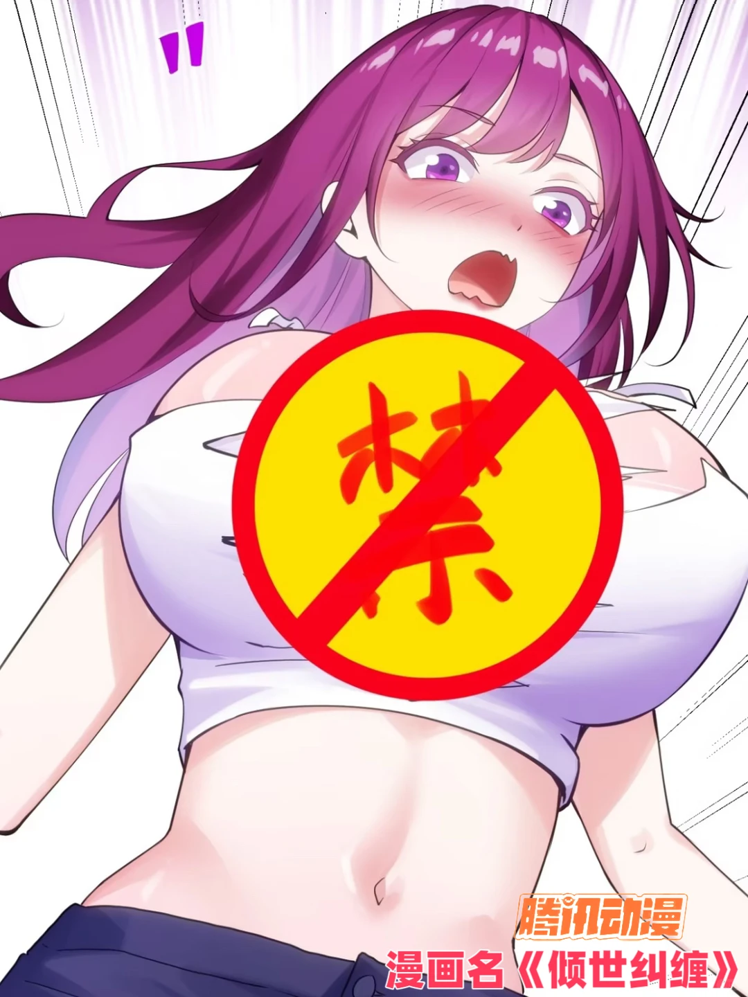 (✧ω✧)💗 好看，根本停不下来！