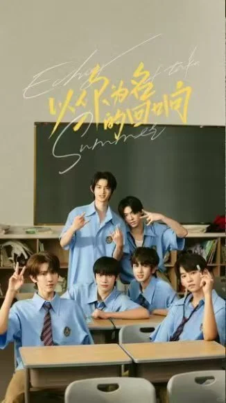 听我的！这部短剧全集上线直接冲！