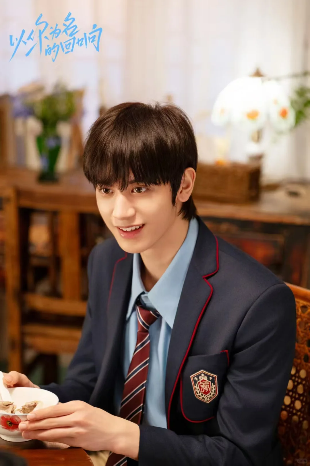 听我的！这部短剧全集上线直接冲！