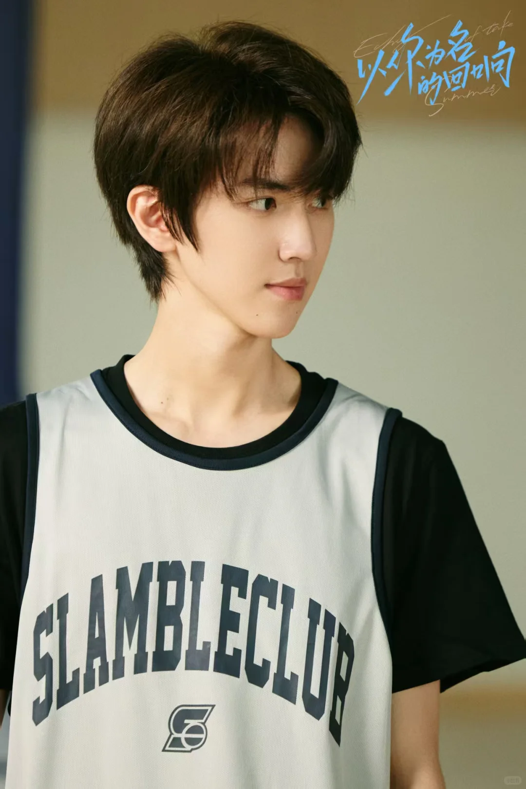 听我的！这部短剧全集上线直接冲！