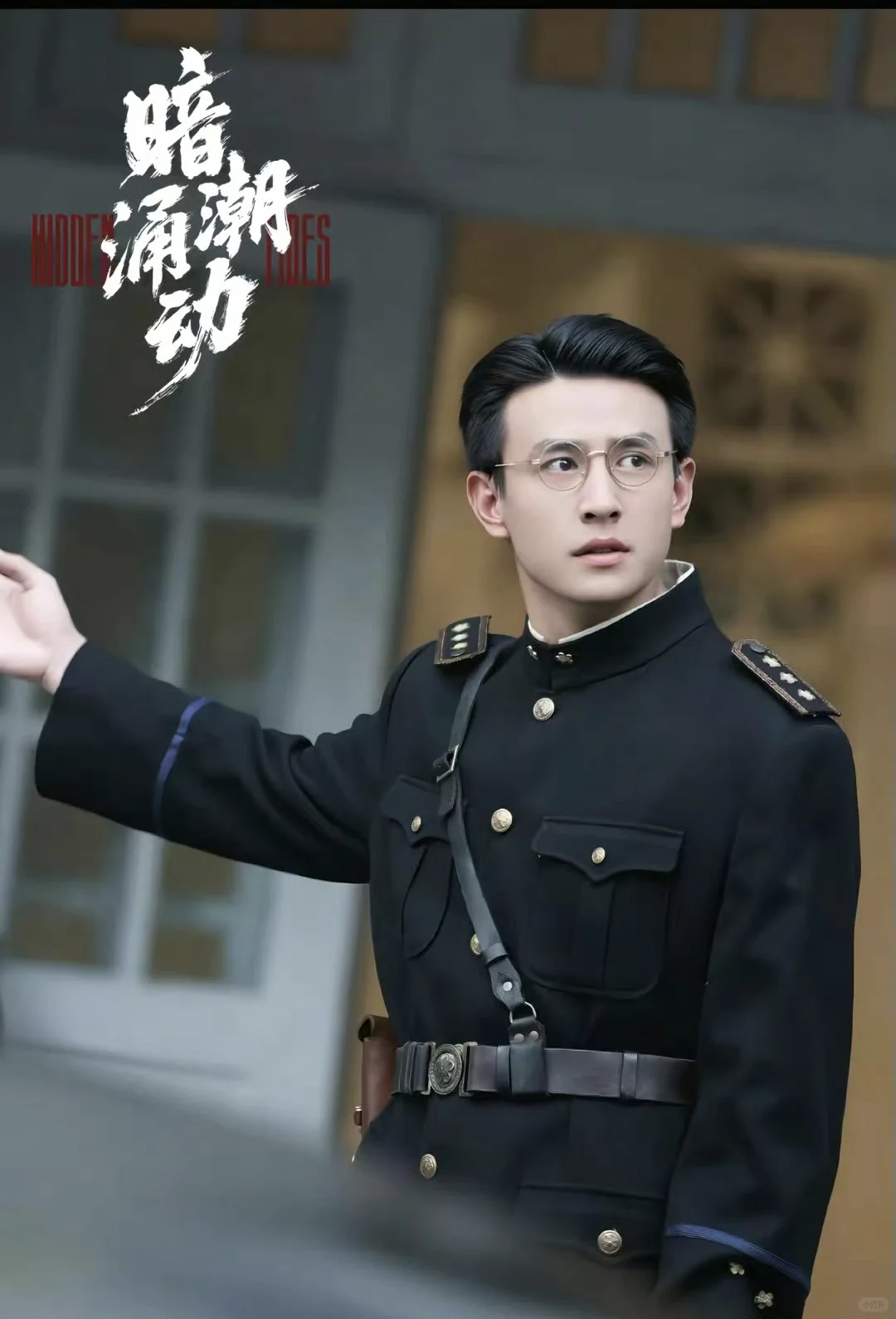 🔥🔥🔥来啦来啦《暗潮涌动》首播6集