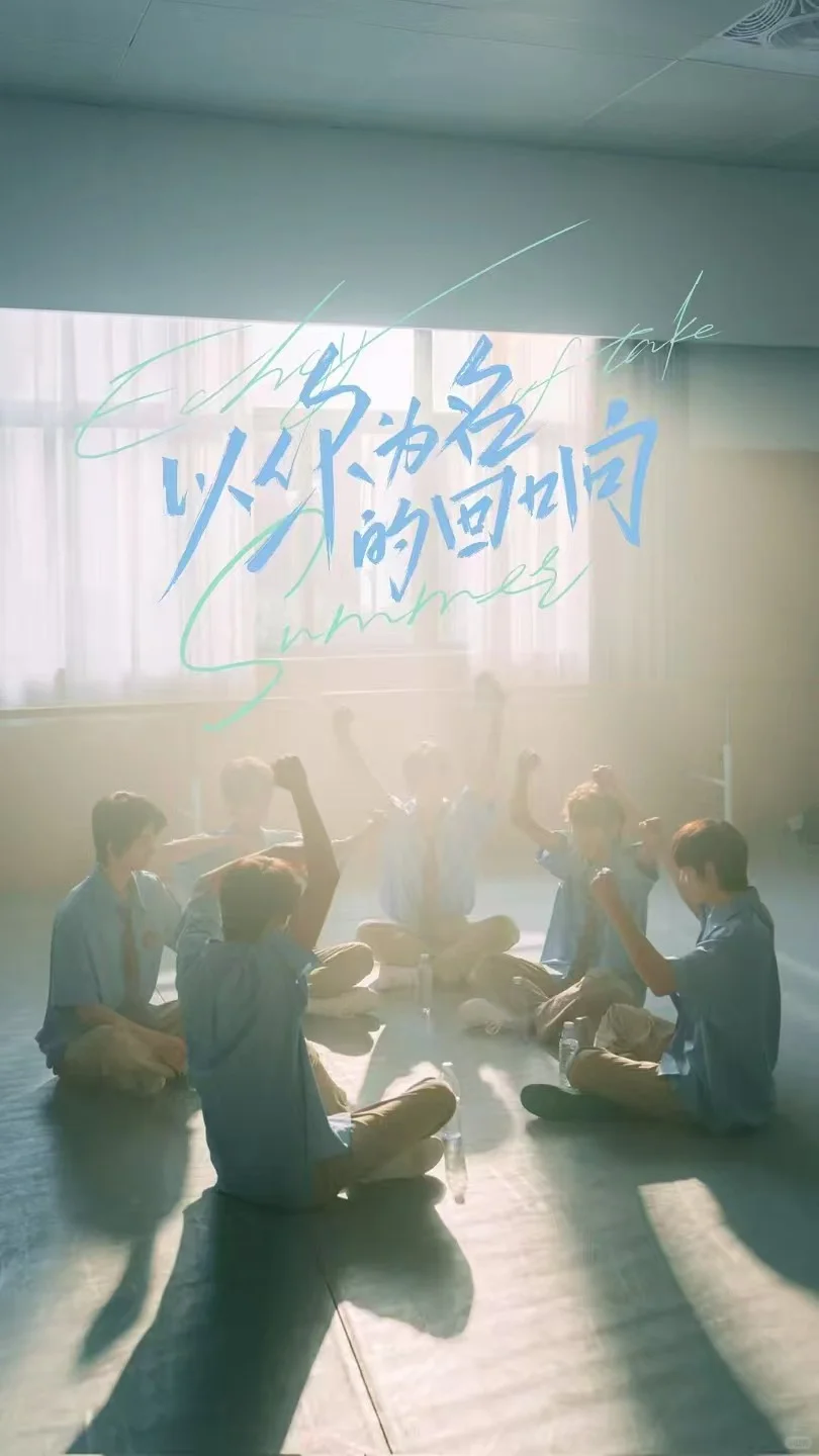 听我的！这部短剧全集上线直接冲！