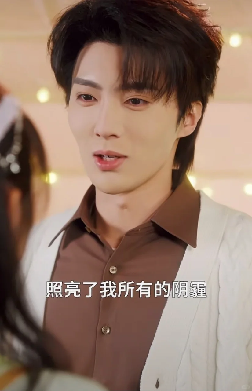 《青山乍见欢》烟火按摩店的暖赢过总裁豪宅