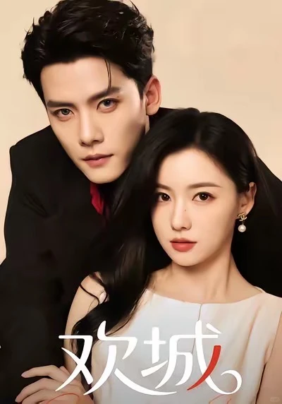 短剧厂牌作品盘点-友和剧场