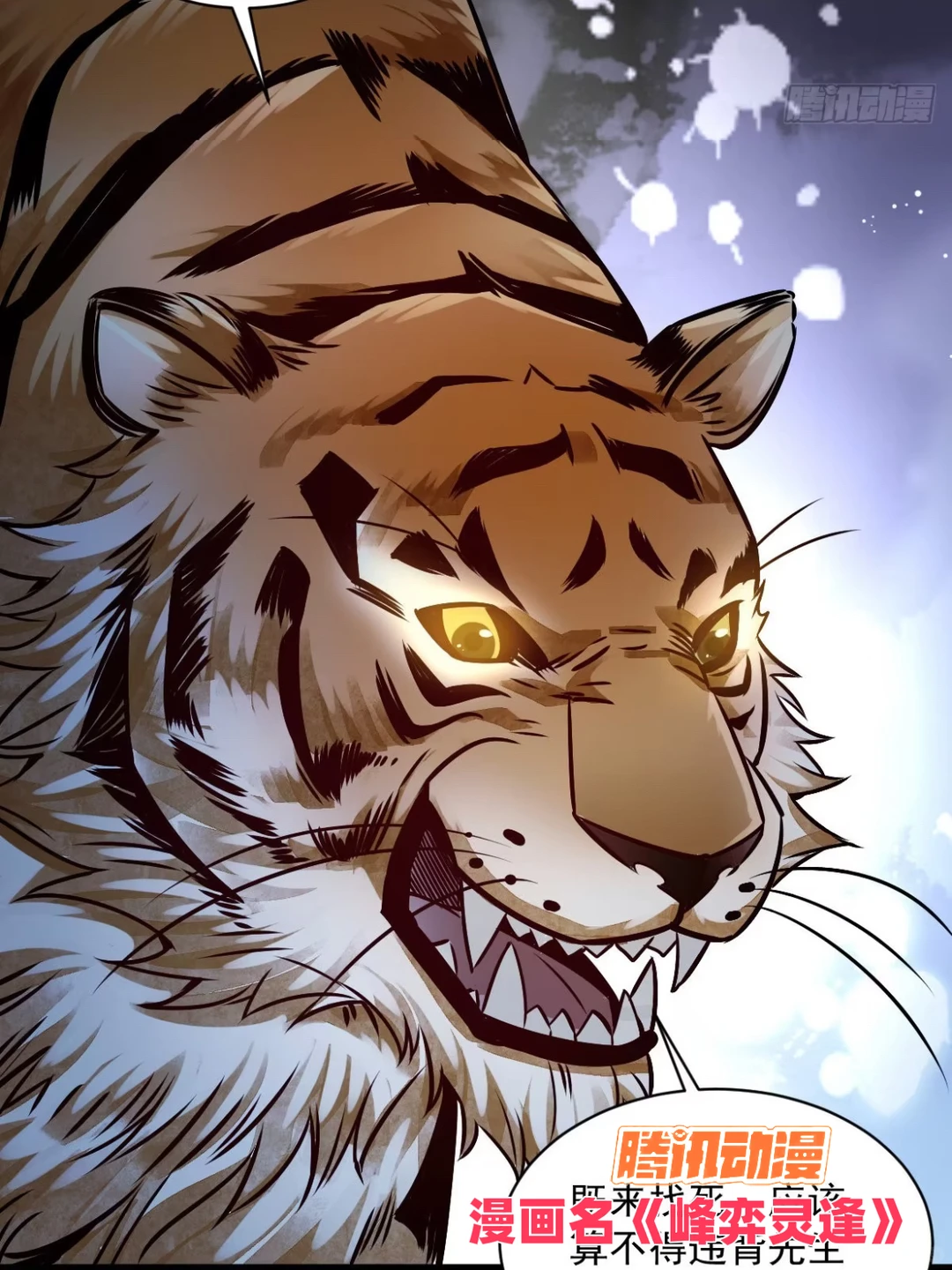 (✧ω✧)💗 好看，根本停不下来！