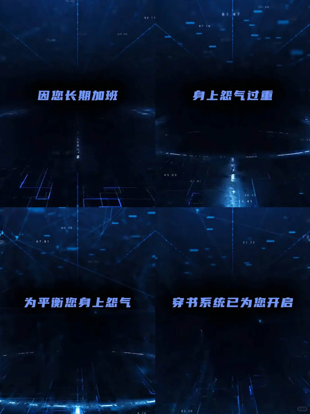 妈呀妈呀❗️支付宝居然可以免费看短剧❗️