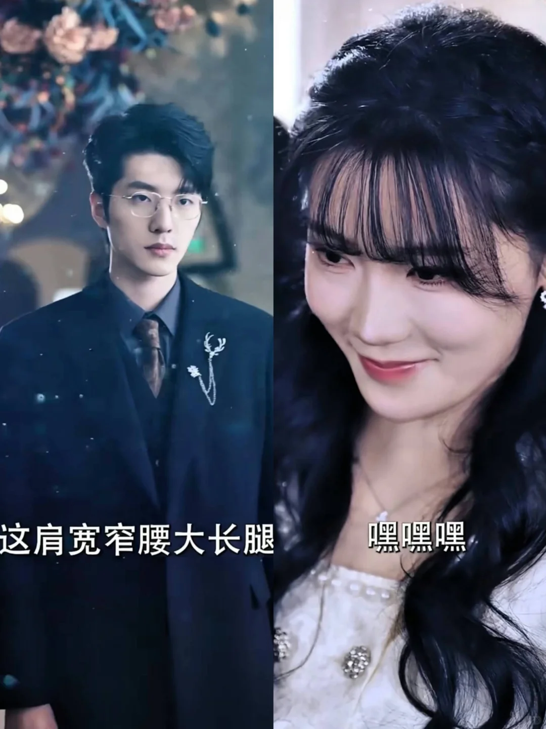 妈呀妈呀❗️支付宝居然可以免费看短剧❗️