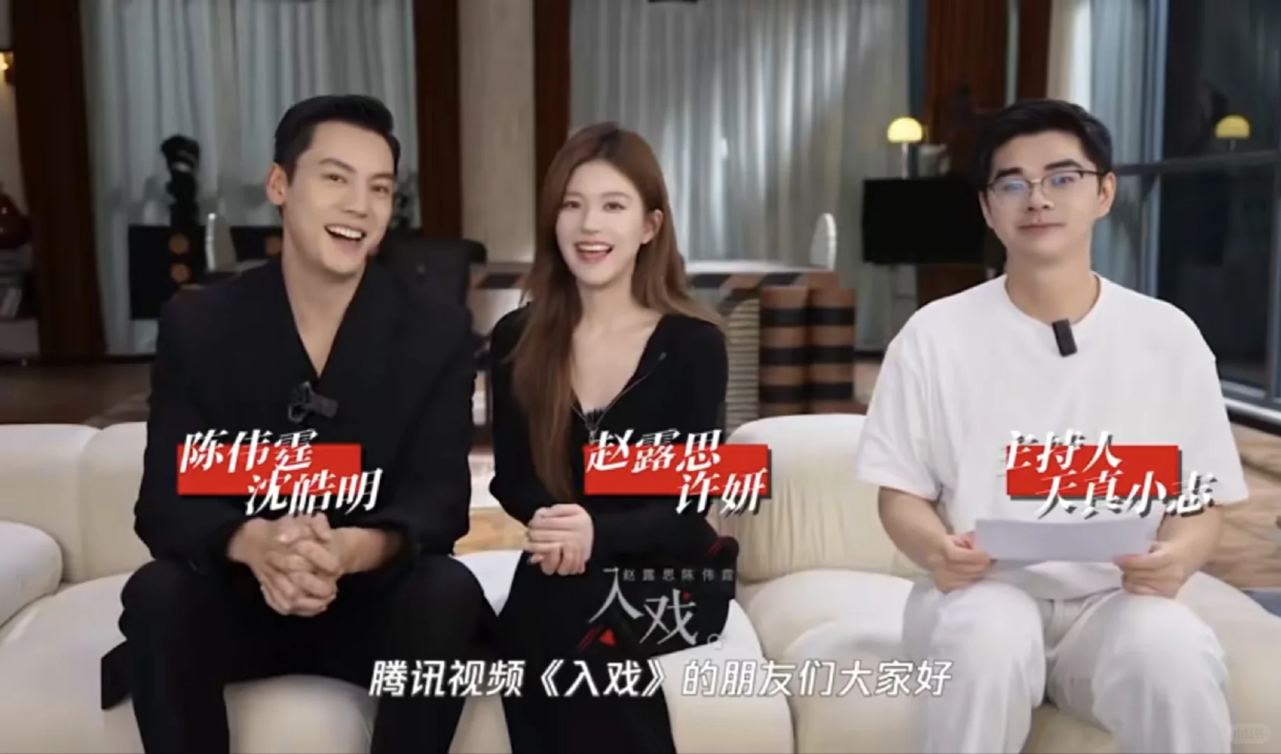 你们要的许我耀眼4K大结局全集附彩蛋来了