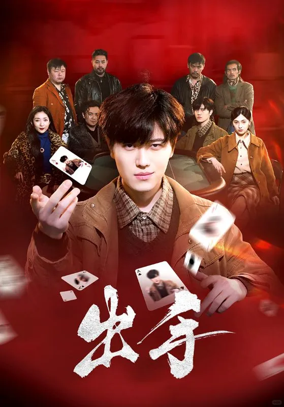 河马剧场海量热门短剧，尽情畅享剧海遨游