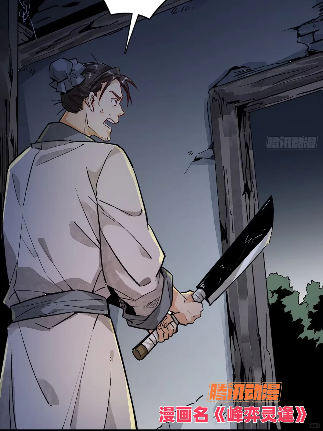 (✧ω✧)💗 好看，根本停不下来！