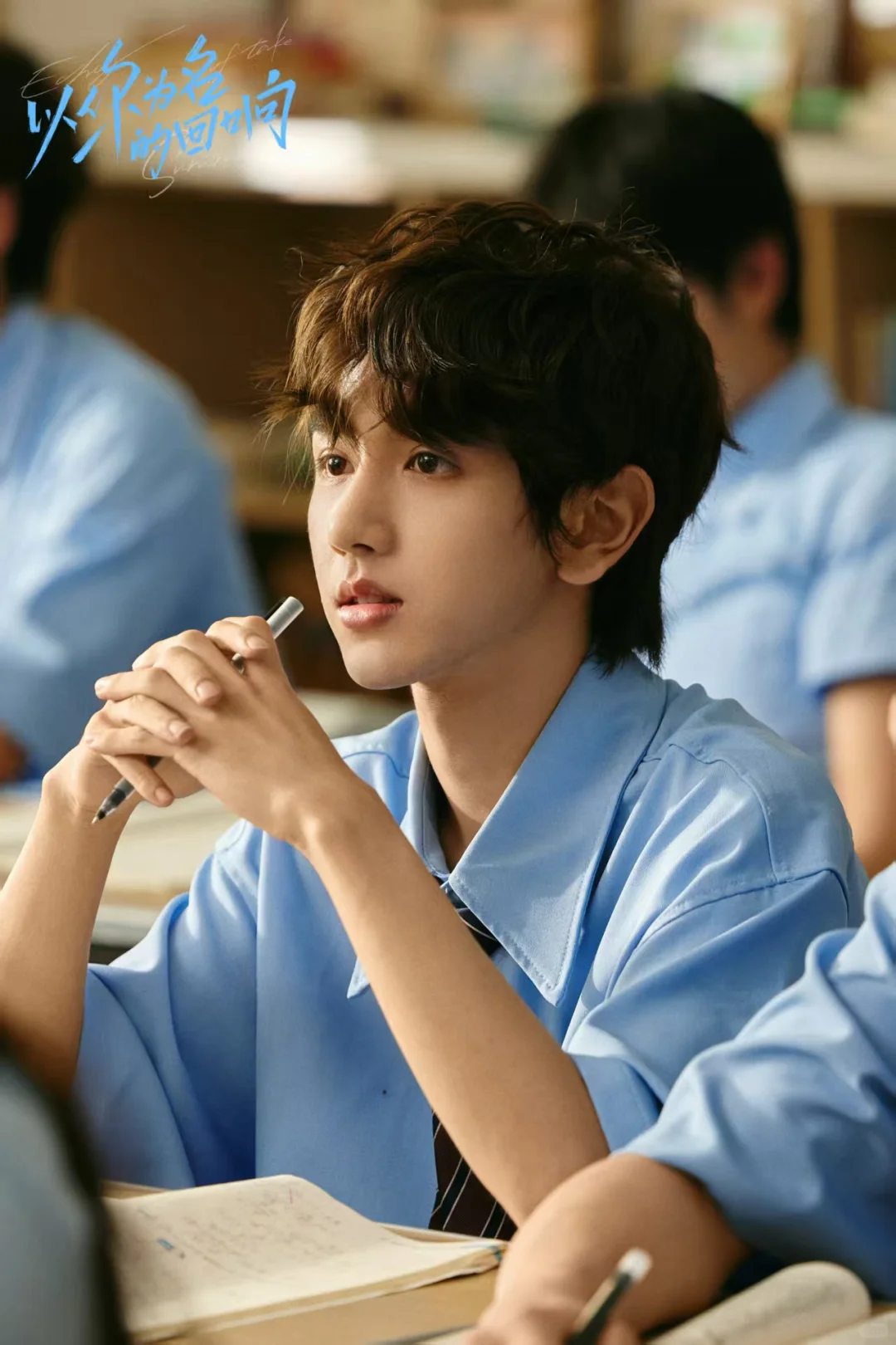 听我的！这部短剧全集上线直接冲！