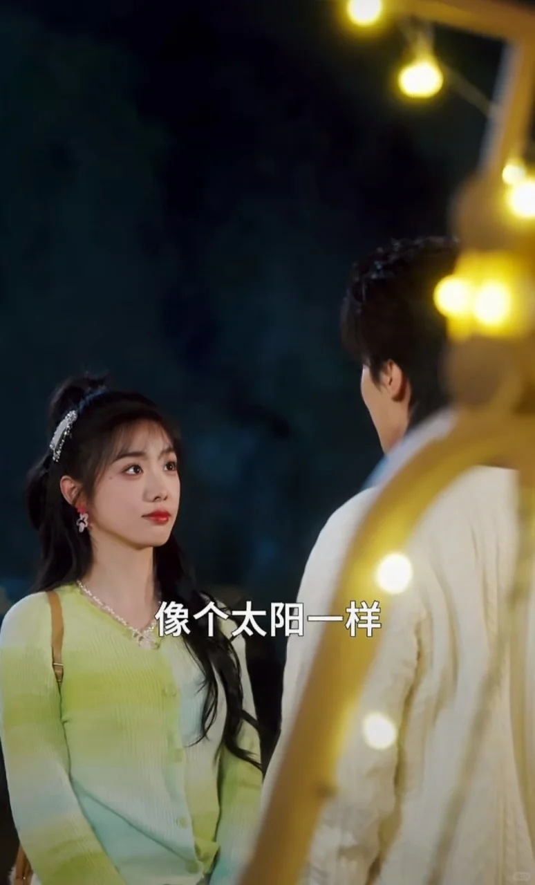 《青山乍见欢》烟火按摩店的暖赢过总裁豪宅