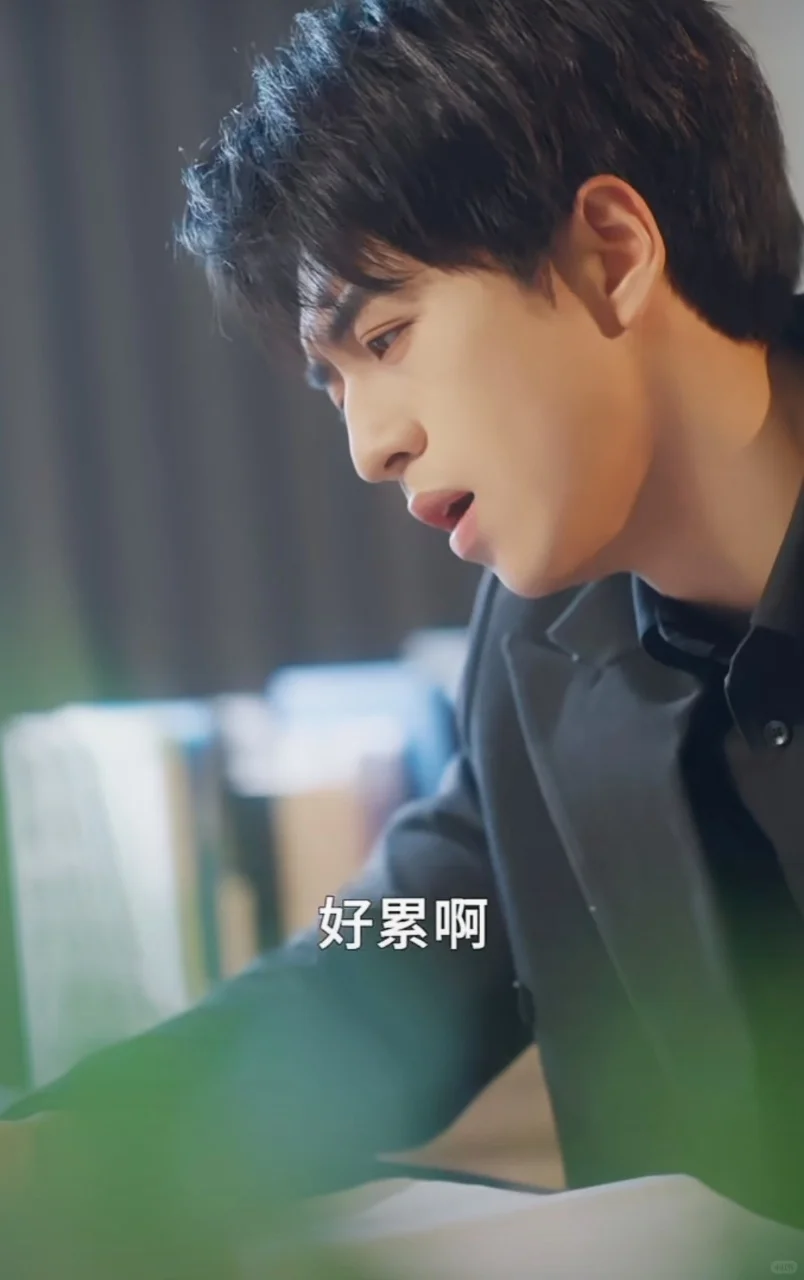 《青山乍见欢》烟火按摩店的暖赢过总裁豪宅