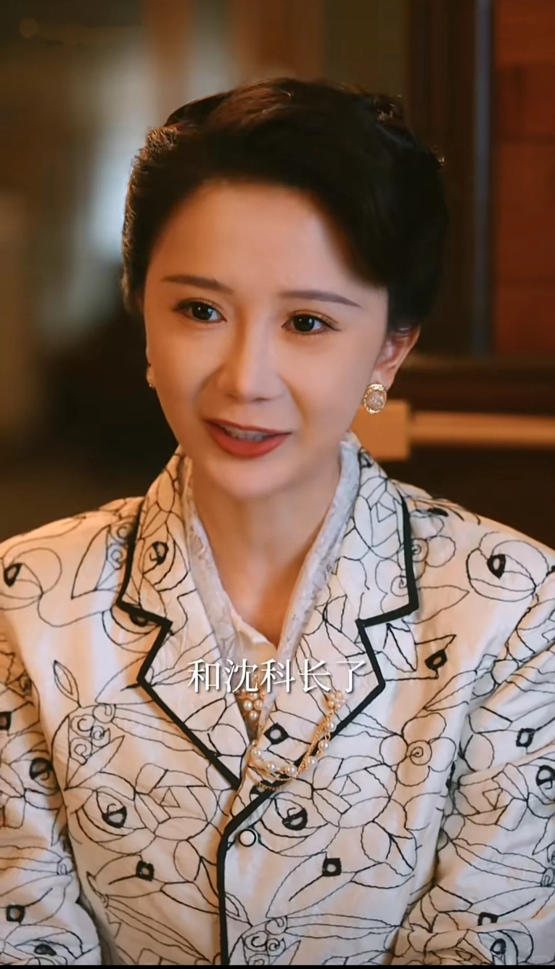 如此短剧！给长剧的一大暴击！