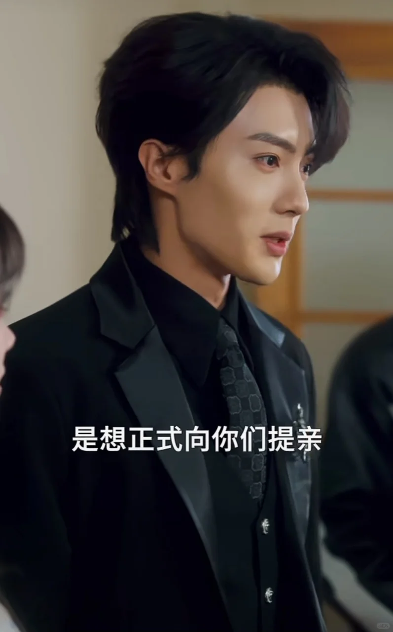 今年最真实的霸总甜宠短剧