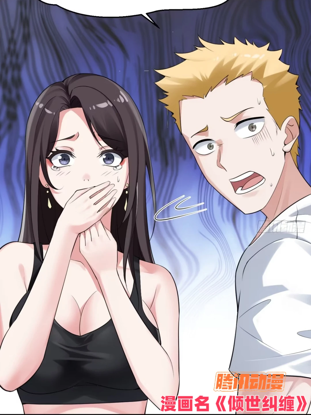 (✧ω✧)💗 好看，根本停不下来！