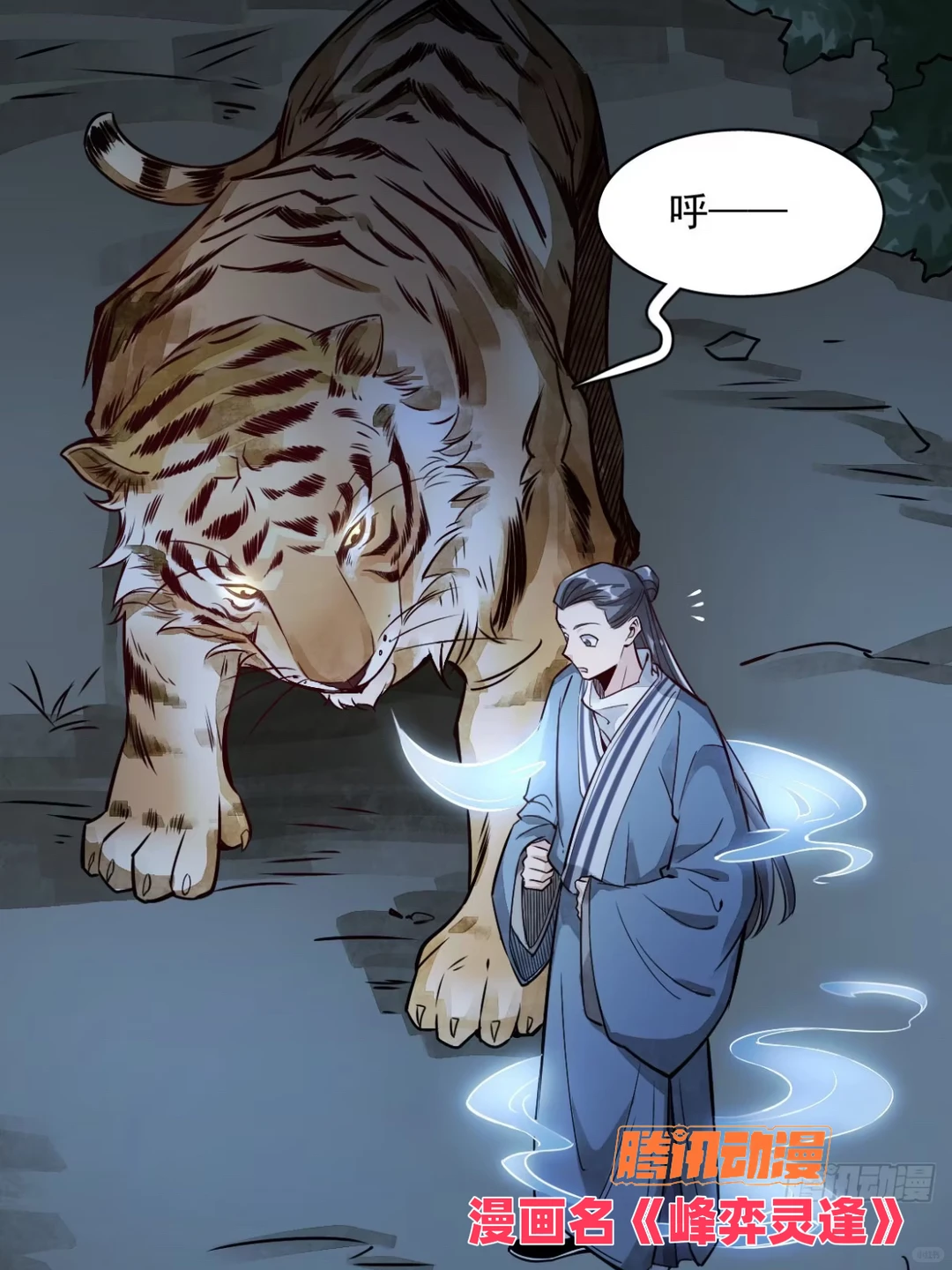 (✧ω✧)💗 好看，根本停不下来！